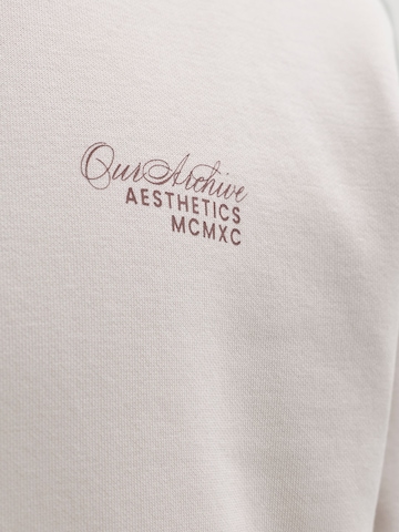 JACK & JONES - Sudadera en beige