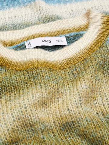 MANGO Pullover 'Spacedye' in Grün