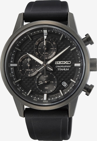 SEIKO Analog Watch in Black: front