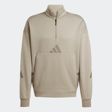 Felpa sportiva 'Z.N.E.' di ADIDAS SPORTSWEAR in beige: frontale