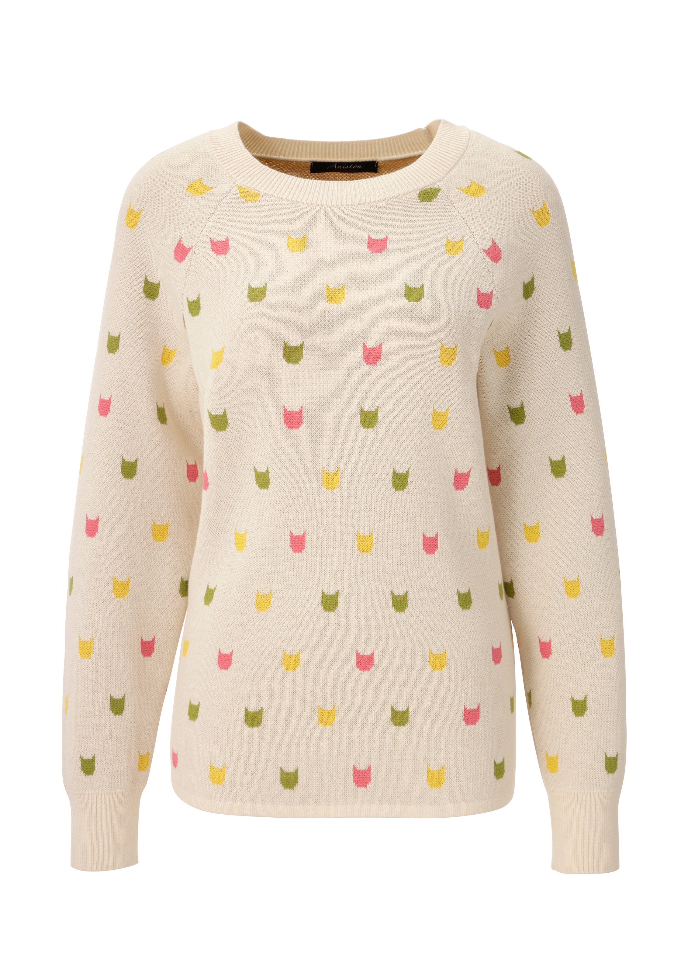 Aniston CASUAL Sweater in Beige: front