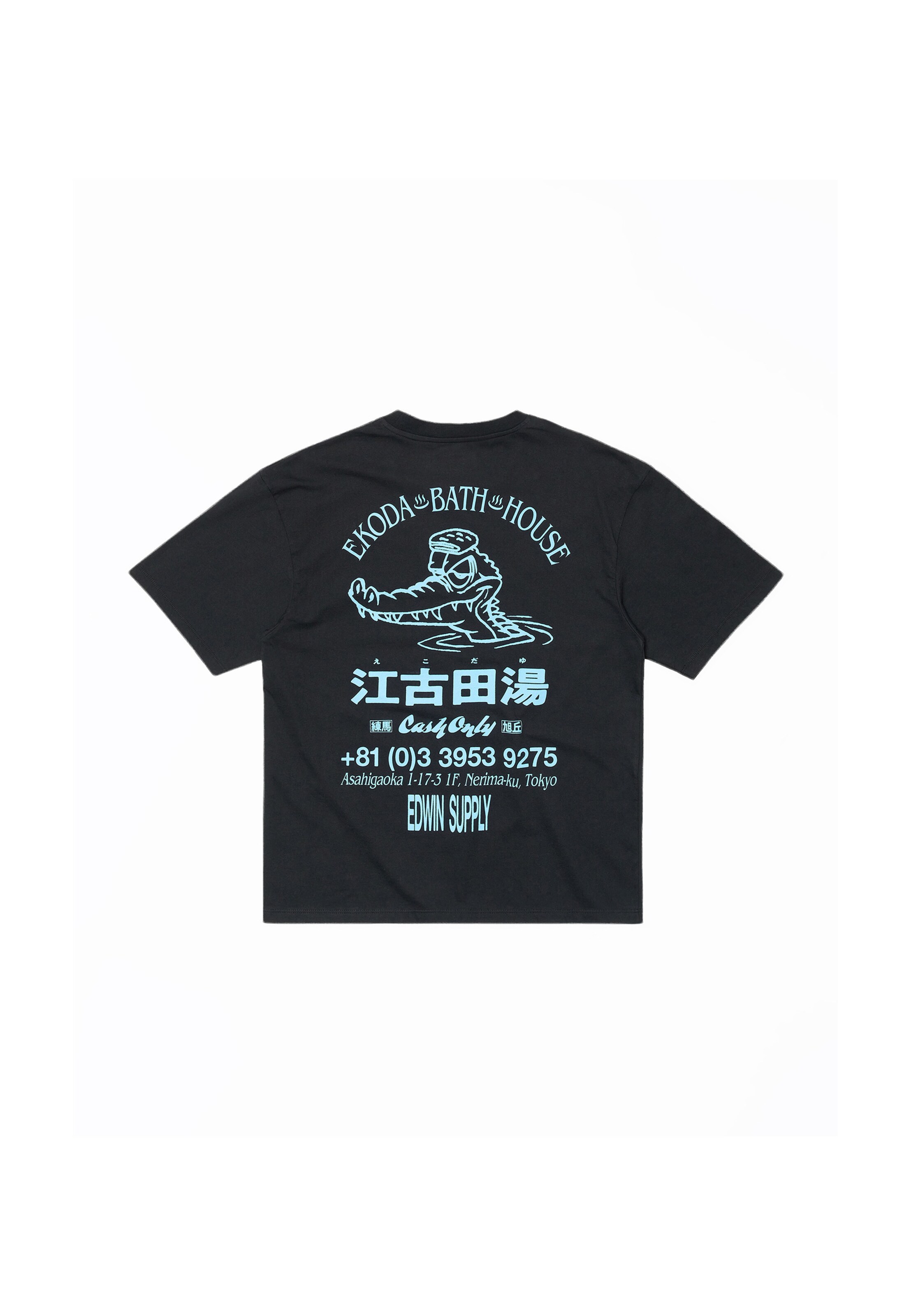 Maglietta 'Ekoda Bath House' di EDWIN in nero