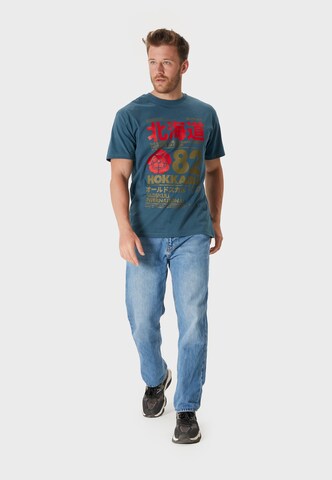 Oldskull T-Shirt 'Retro Japan Island' in Grün