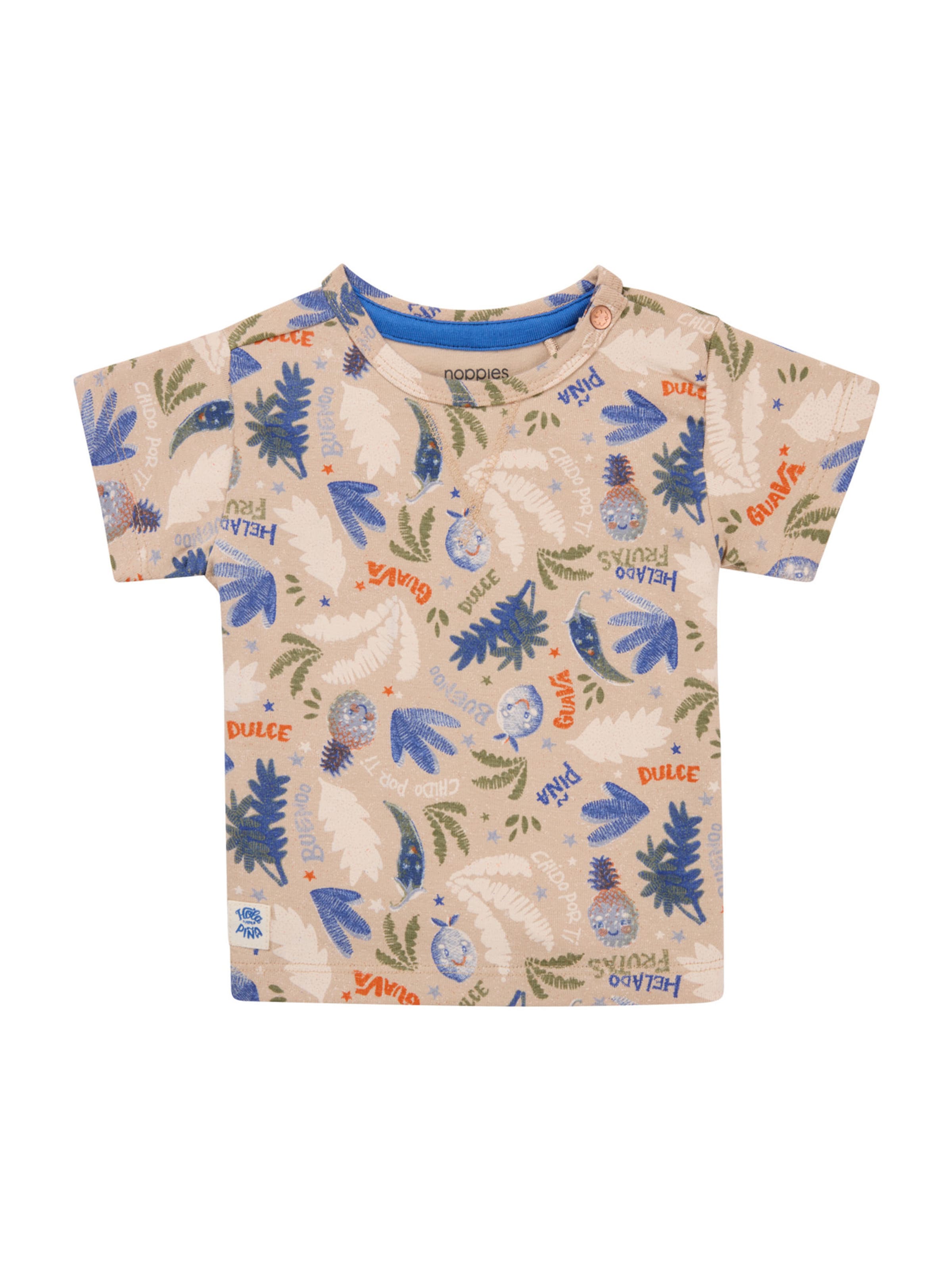 Noppies Футболка 'Ofunato' в Бежевый: спереди