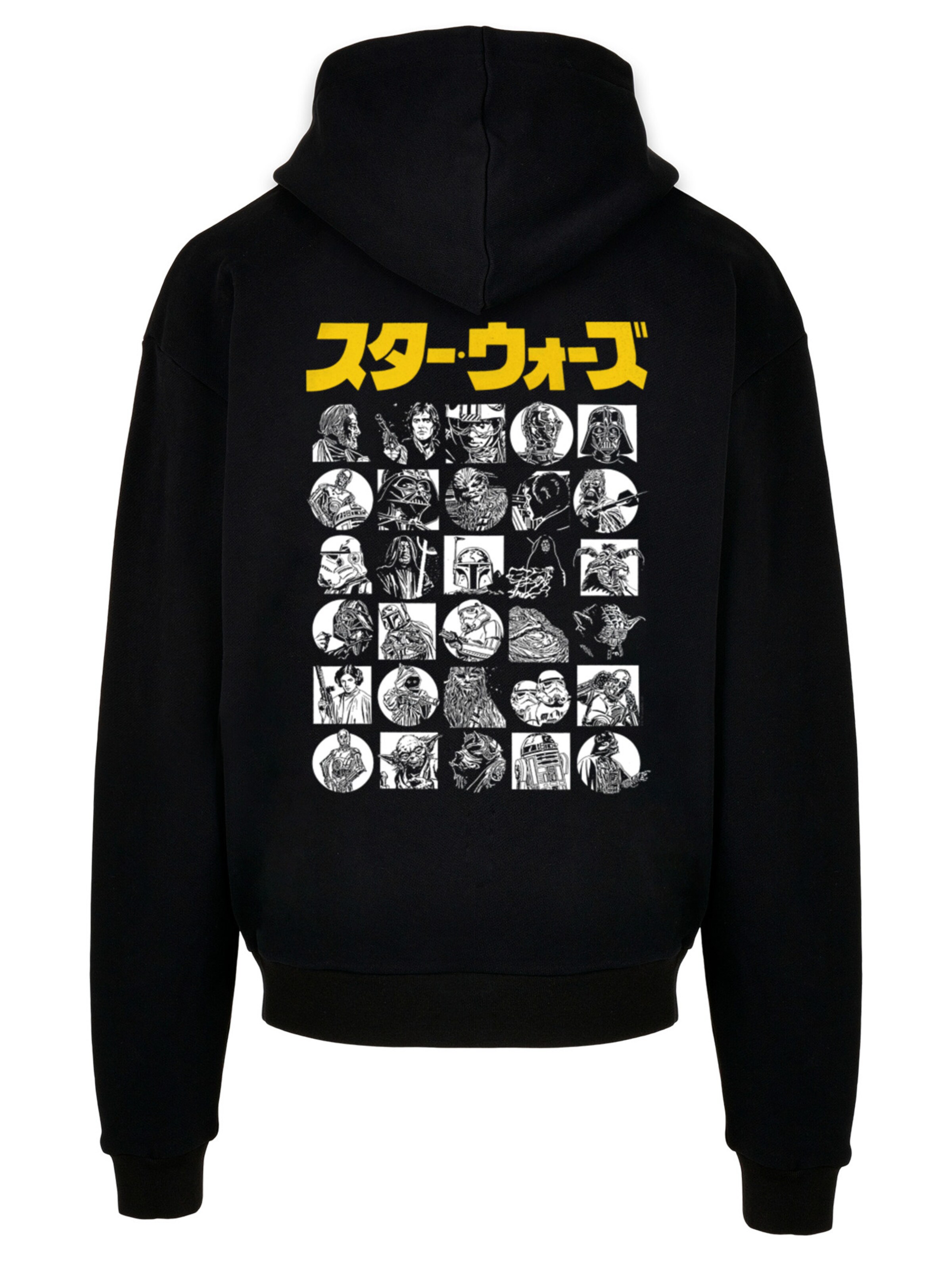F4NT4STIC Sweatshirt 'Star Wars Japanese Character' in Schwarz: Vorderseite