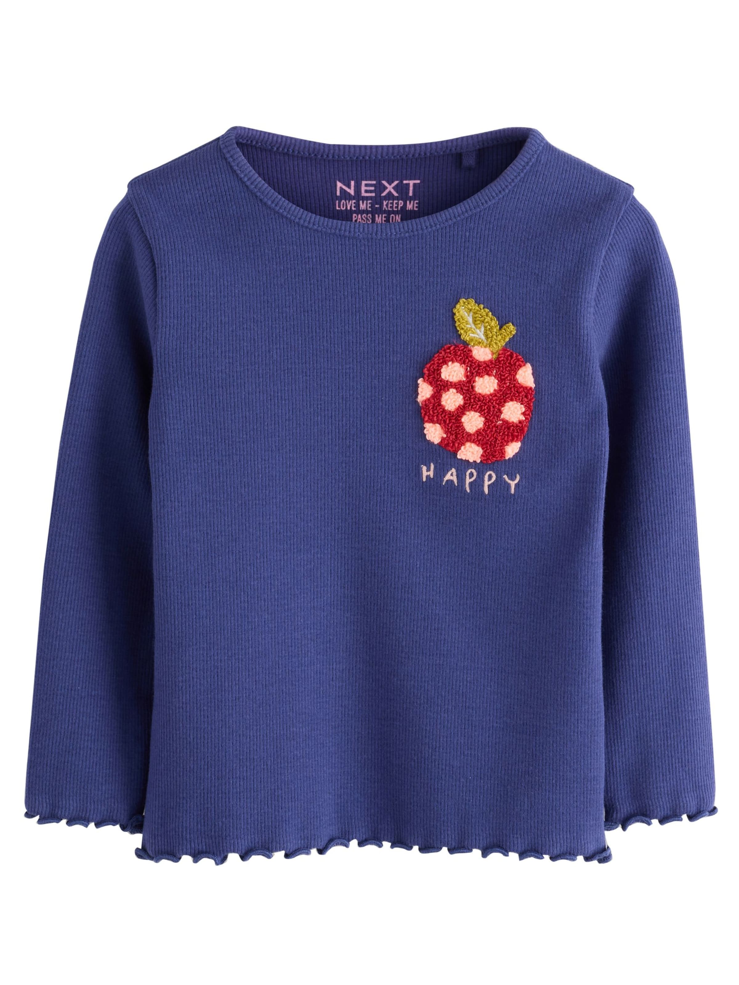 Pull-over Next en mélange de couleurs