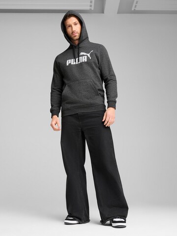 PUMA Спортивный свитшот 'ESS No. 1' в Серый