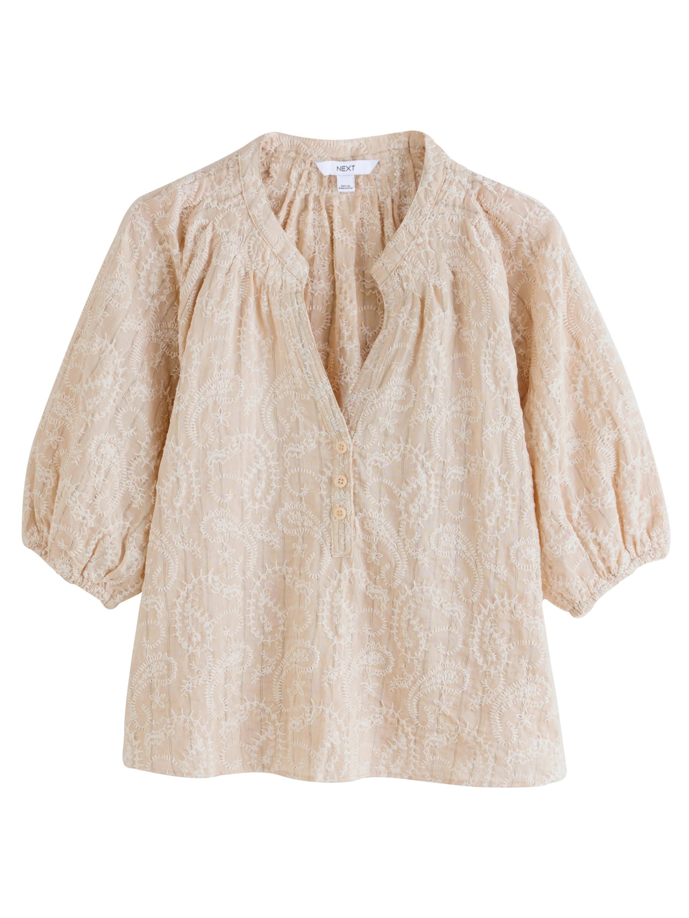 Next Pluus, värv beež: eest vaates