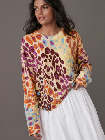 Next Pullover in Beige