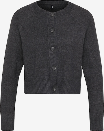 pilka Only Petite Kardiganas 'ONLKATIA': priekis