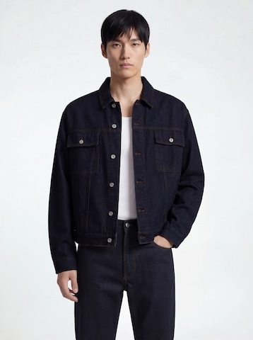 TRAPP Демисезонная куртка в Синий: спереди