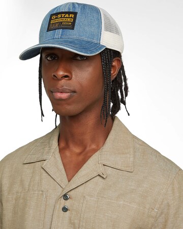 G-STAR Regular fit Button Up Shirt in Beige