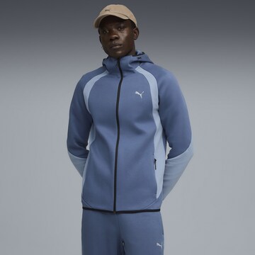 PUMA Sportsweatvest 'Evostripe' in Blauw: voorkant