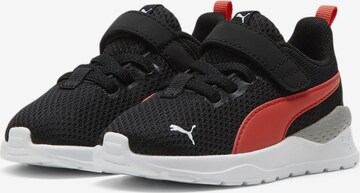 Baskets 'Anzarun' PUMA en noir