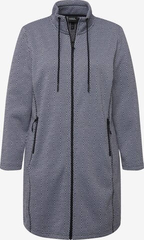 Veste de survêtement Ulla Popken en gris : devant