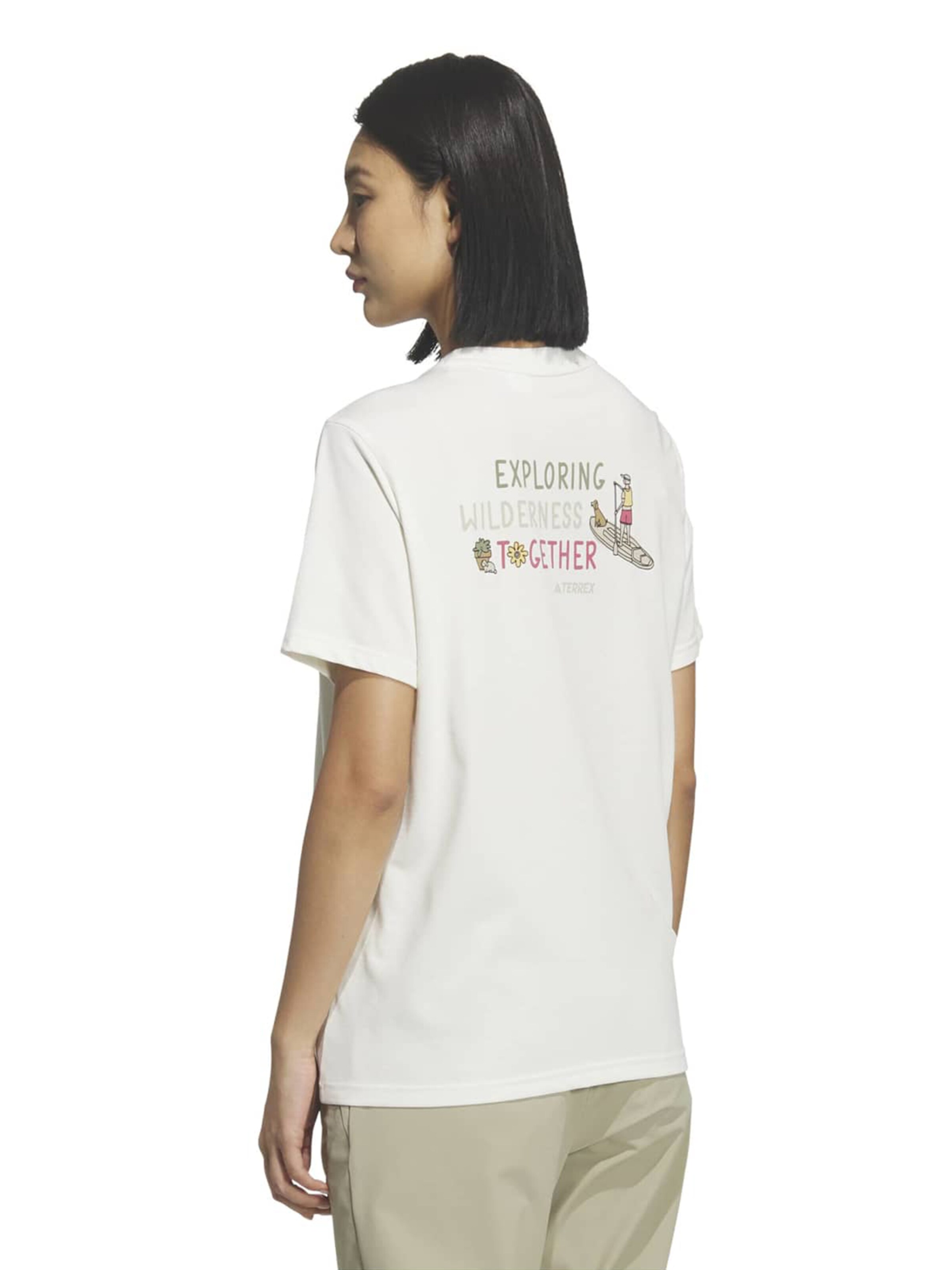 ADIDAS TERREX Funktionsshirt in Weiß