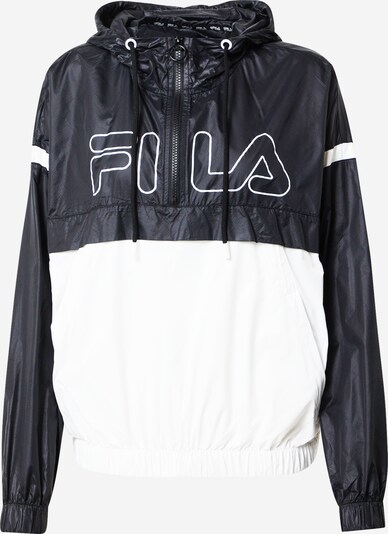 FILA Veste de sport 'Alexane' en noir / blanc, Vue avec produit