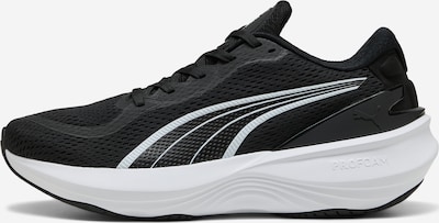 Bėgimo batai 'Scend Pro 2' iš PUMA, spalva – juoda / balta, Prekių apžvalga