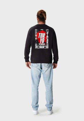 Oldskull Sweatshirt 'ASIAN METROPOLIS SKULL' in Black