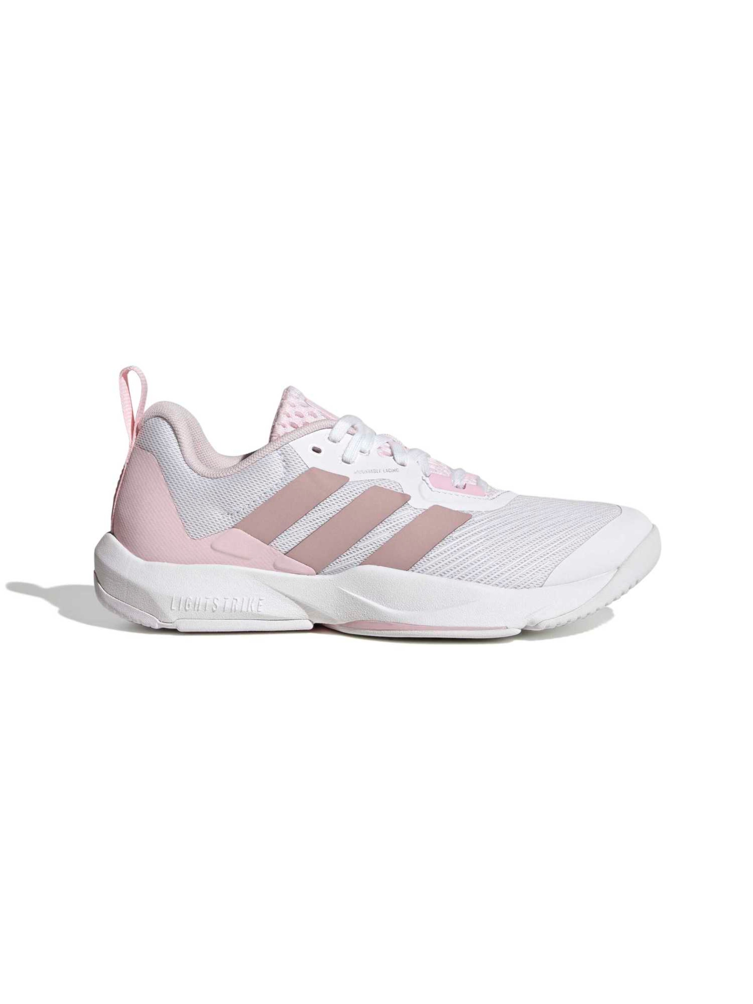 ADIDAS PERFORMANCE Спортивная обувь 'RAPIDMOVE 2' в Белый