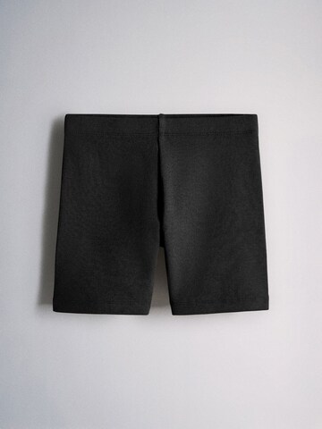 The Set Skinny Fit Клин в пъстро