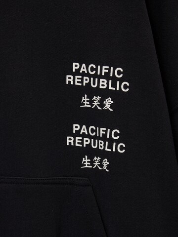 Pull&Bear Sweatshirt in Schwarz