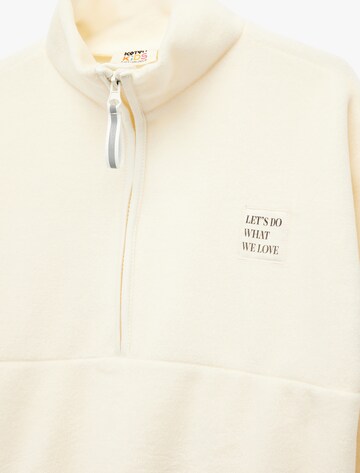 Koton Sweatshirt in Beige