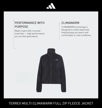 ADIDAS TERREX Функциональная флисовая куртка в Черный