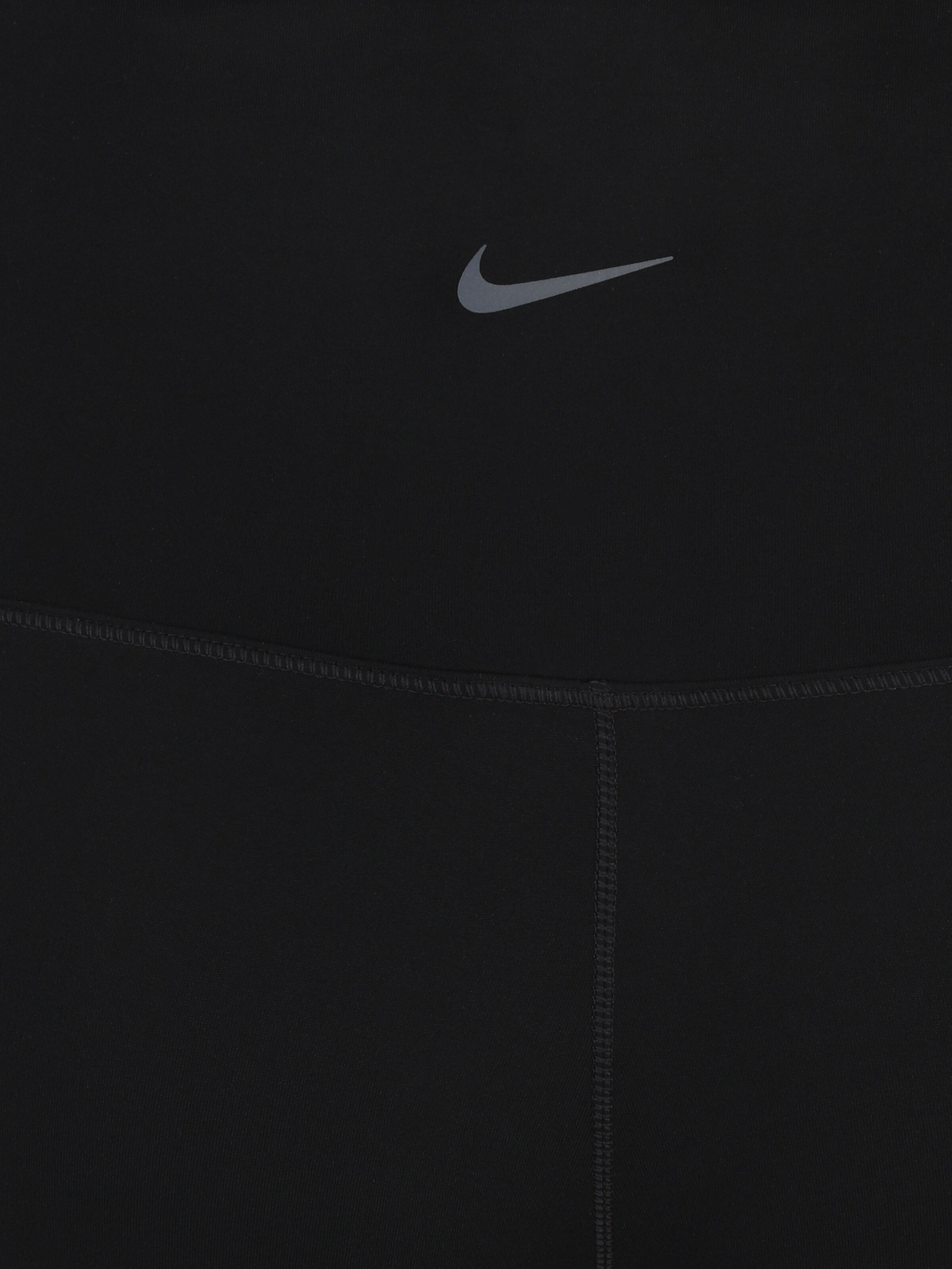 NIKE Skinny Παντελόνι φόρμας 'ONE' σε μαύρο