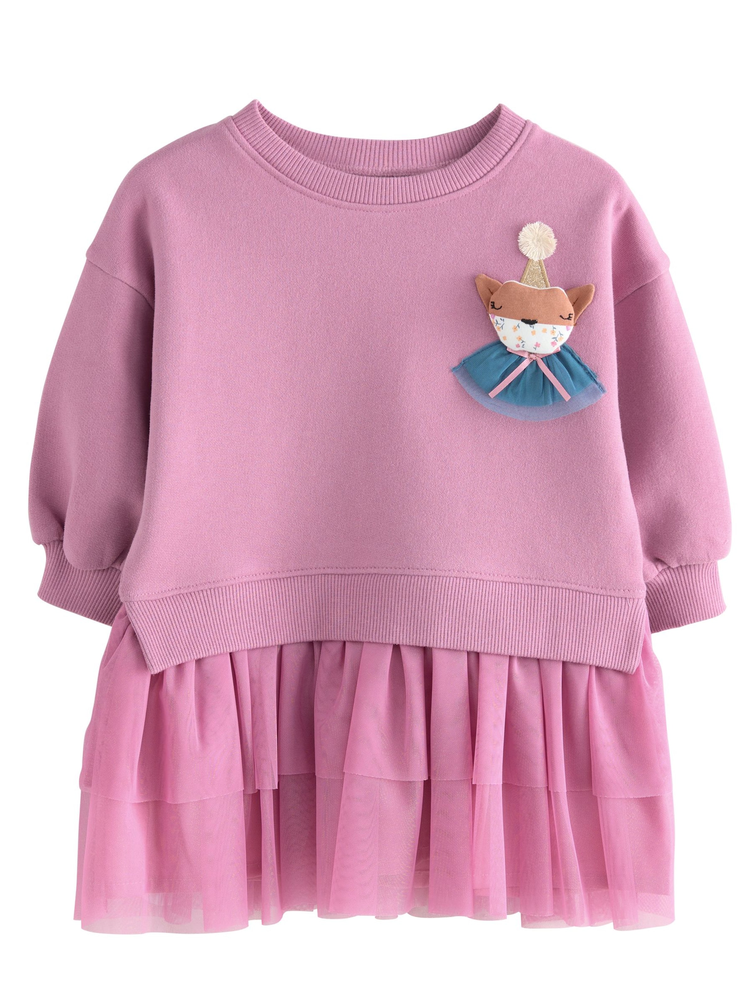 Next Φόρεμα σε λιλά: μπροστά