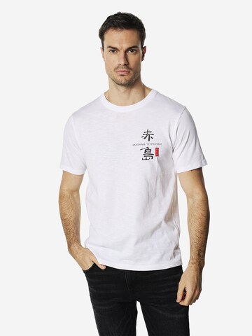 KOROSHI Футболка в Белый: спереди