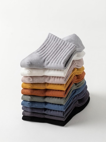 Millo Socken 'Everyday Teens'‌‌‌‌‌ in Gelb