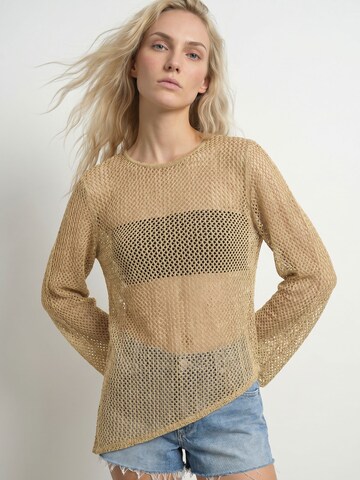 HYPEDROP - Camiseta 'HDRUNA' en beige: frente