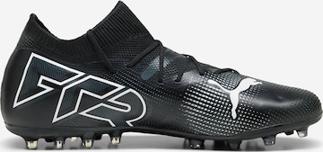 PUMA Обувь для футбола 'FUTURE 7 MATCH' в Черный