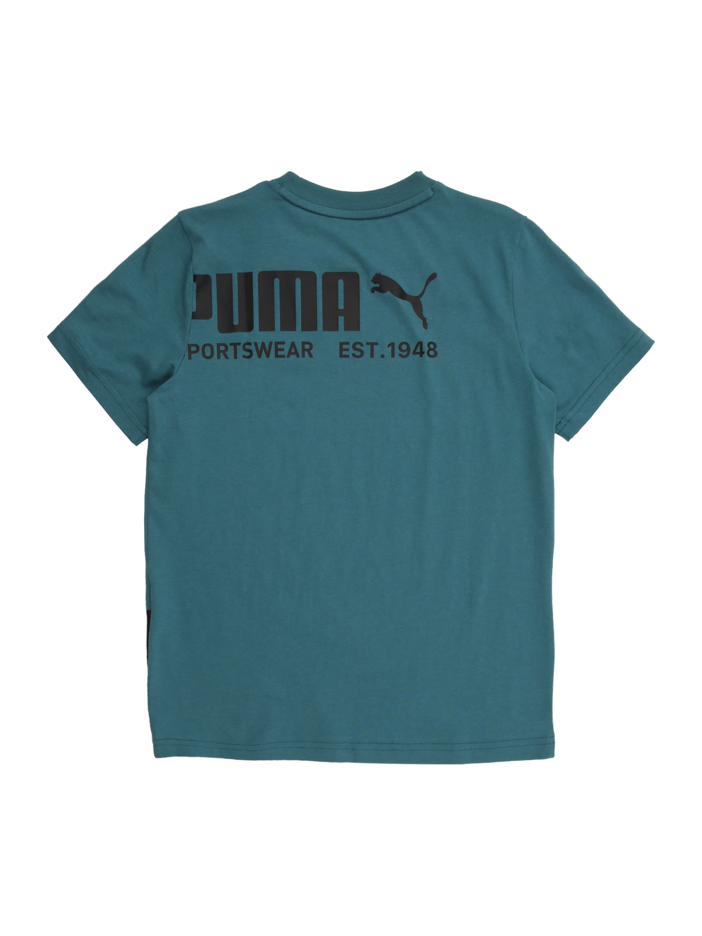 PUMA Функциональная футболка в Зеленый