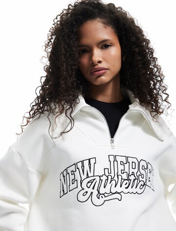 Koton Sweatshirt in White