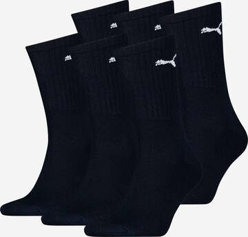 Chaussettes de sport PUMA en bleu : devant