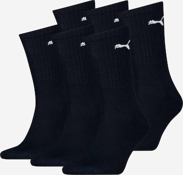 PUMA Athletic Socks in Blue: front