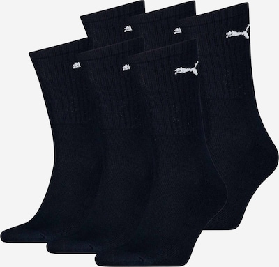 PUMA Chaussettes de sport en bleu marine, Vue avec produit