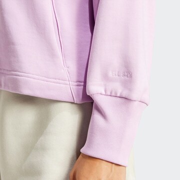 ADIDAS SPORTSWEAR Спортивная кофта 'ALL SZN' в Лиловый
