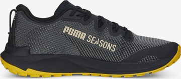 PUMA Athletic Shoes 'Fast-Trac Nitro' in Black