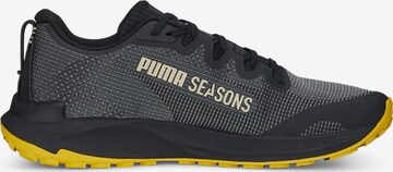 juoda PUMA Sportiniai batai 'Fast-Trac Nitro'