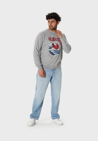 Oldskull Sweatshirt 'Asian Big W Vintage Logo Graphic' in Grau