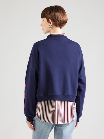 GAP Суичър в синьо