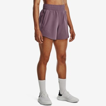 UNDER ARMOUR Regular Athletic Pants in Purple: front