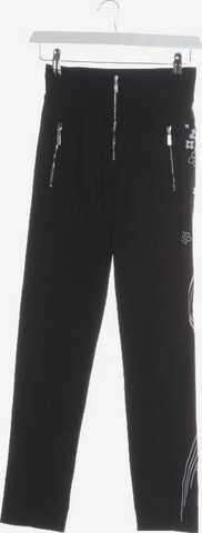 High Use Pants in XXS in Black: front