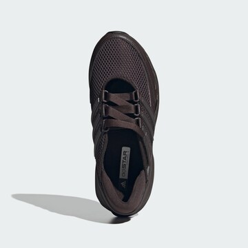 Baskets basses 'Adistar Control 5' ADIDAS ORIGINALS en marron