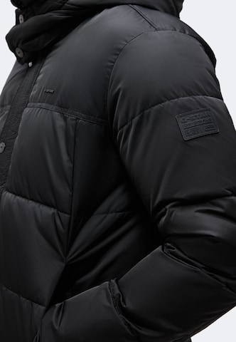 G-STAR Jacke 'Element' in Schwarz: Seite