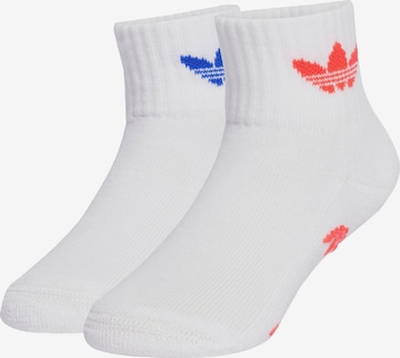ADIDAS ORIGINALS Socken 'Anti-Slip 2 Pairs Kids' in Weiß: Vorderseite