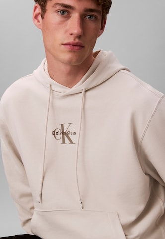 Calvin Klein Jeans Суичър в бяло